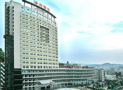 湖南郴州第一人民医院